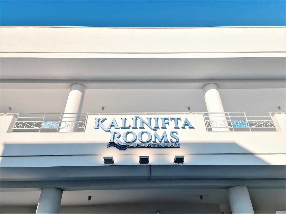 Kalinifta