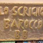 Lo Scrigno Barocco