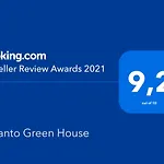 Otranto Green House
