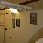 Ars House
