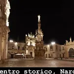 Gioiellino Salentino