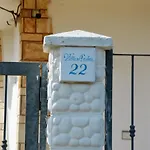 Villa Aribea Apartments