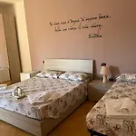 B&B Serendy