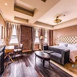 Harvest International Hotel