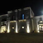 Masseria Bagnara Resort & Spa