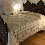 La Stella Di Tyche - Relax Suite