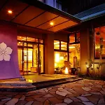 Ryokan Sakurai