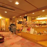 Ryokan Sakurai