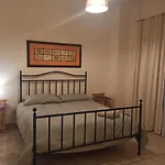 Piccinni House