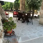 Al Vecchio Trullo
