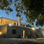 Boramea Apartments