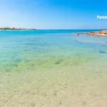 Appartamento Panorama