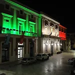 La Casa Di Alice