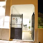 B&B Viro