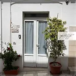 Sofia Stone House Affittacamere