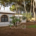 Il Trullo - Exclusive House