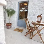 Antico Trullo 1831