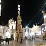 L' Aurora Salentina
