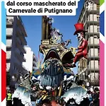 Domus Bianca