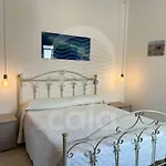 Villino Mediterraneo N1 - By Cala Salento