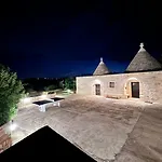 Trulli Margherita