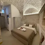 La Quiete