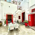 Casa Giardino