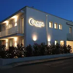 Calaluna Rooms