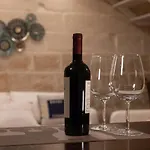 Antica Cisterna Di Lecce