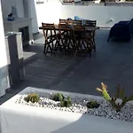 Santorini By Santorini House