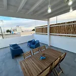 Santorini By Santorini House
