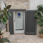 Il Pumo Blu