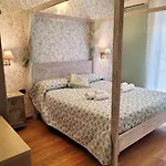 Baribello Apartment - 3 Bedrooms 3 Bathrooms - Bari Central Station
