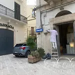 B&B Le Tre Cisterne Altamura - Matera
