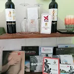 Il Giardino Del Te