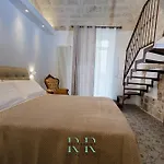 Rosa Rooms - Living & Relax - Family House