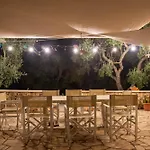 Casa Amahoro