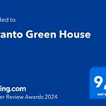 Otranto Green House