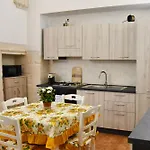 La Casa Di Nonno Peppe