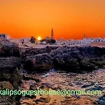 Kalypso Guesthouse