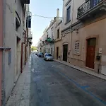 Centro Storico Mare Fuori