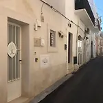 Dimora Suite