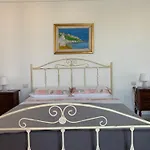 Giumar