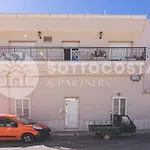 Red Sun Apartments