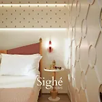 Sighe Rooms, New Design Rooms, Stanze Vicino Ospedale Panico Di Tricase, Con Opzione Colazione, Stanze A 10 Min Di Auto Dalle Spiagge Piu Belle Del Salento