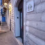 Af Home Trani