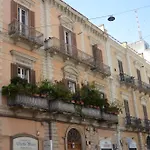 Appartamento Athena
