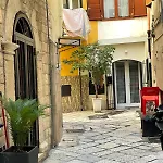 La Stanza 2