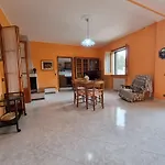 Casa Vianna
