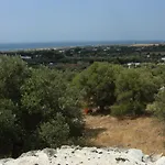Antico Trullo Salentino